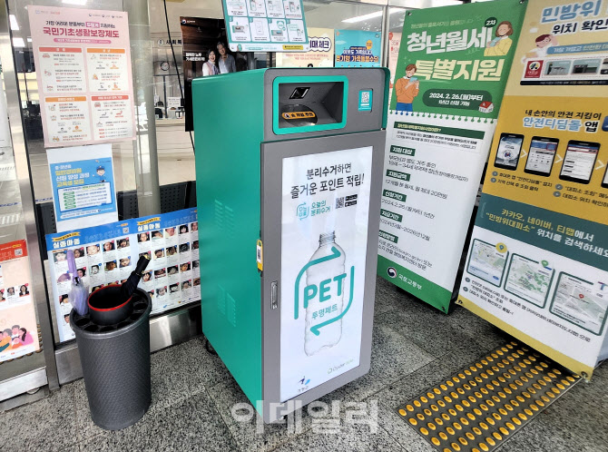 누림모바일 이미지