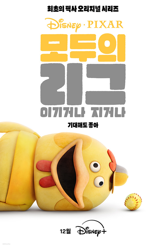 모두 이미지