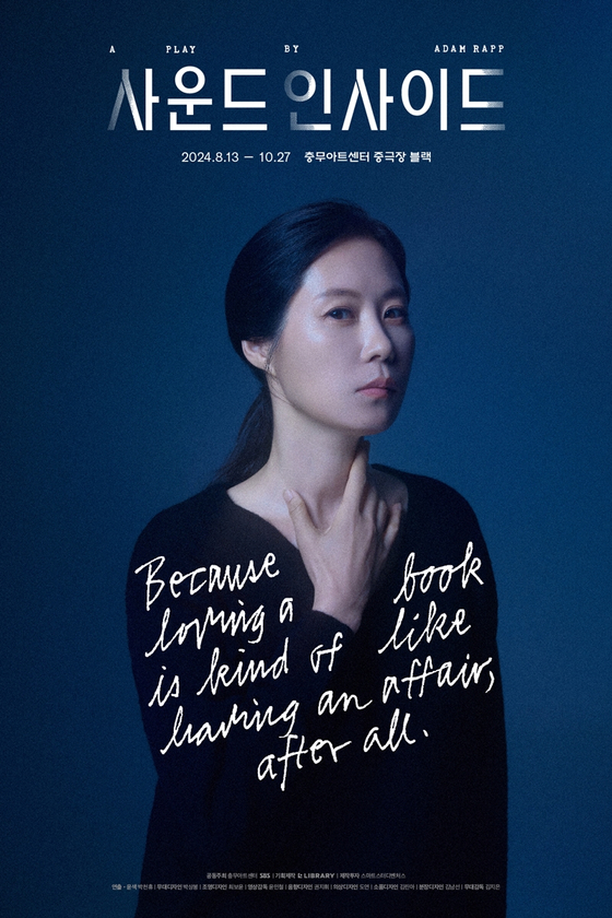 인사이드 이미지