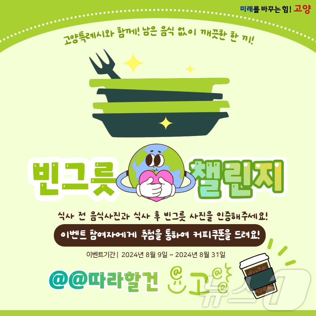 빈 이미지