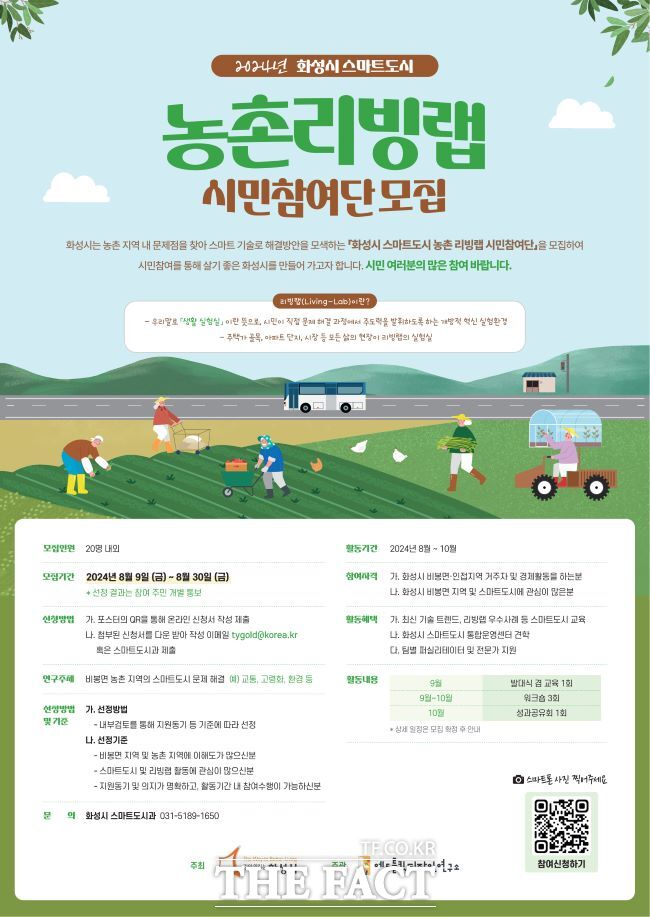 리빙 이미지