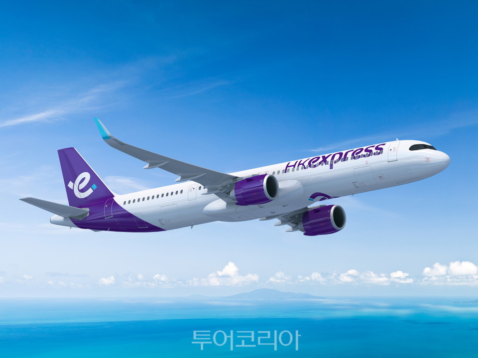 (주)한국익스프레스 이미지