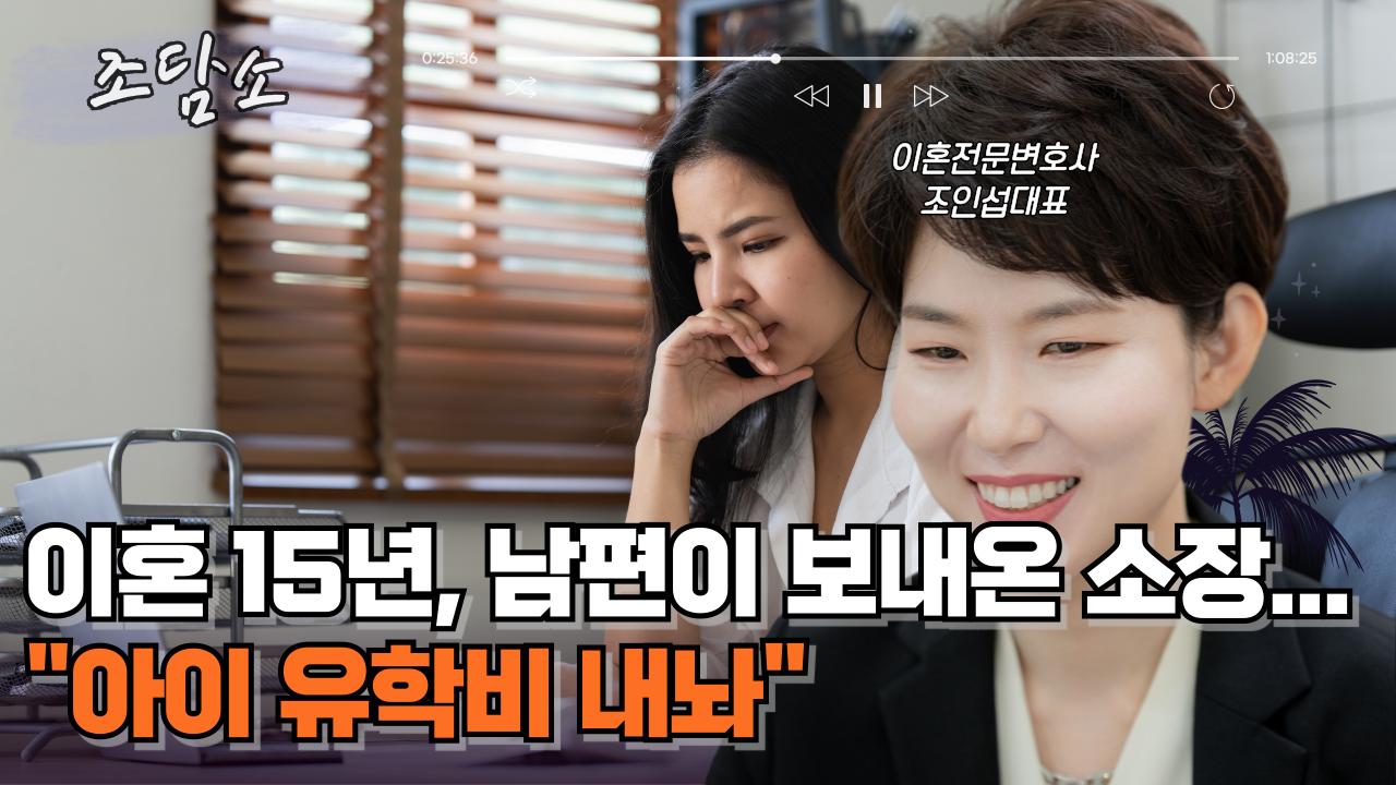부자전 이미지