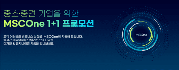 헥사곤베이스 이미지