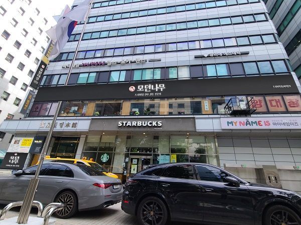 엔엠에프 이미지