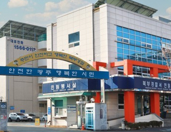북부세차장 이미지