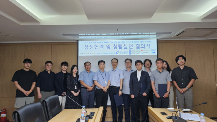 길의료재단 이미지