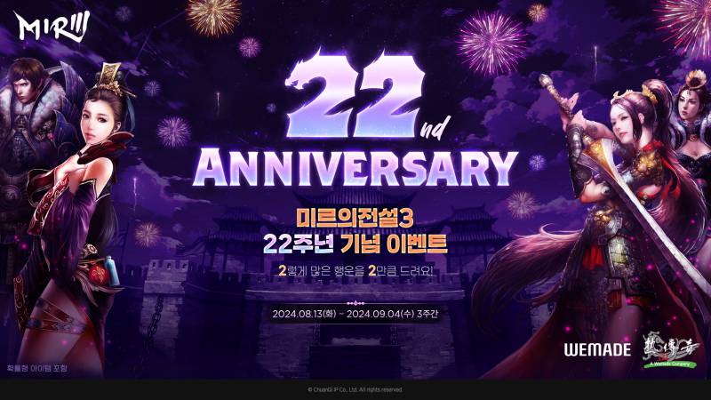 22 이미지