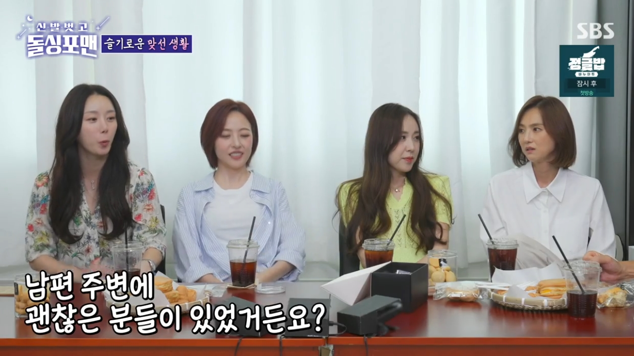 희진 이미지