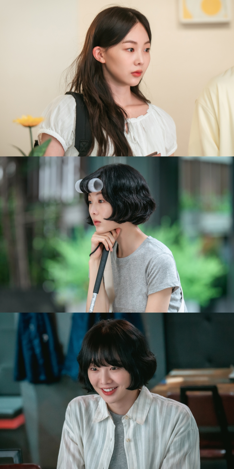 다리미세탁소 이미지