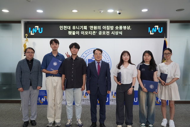 유니기획 이미지