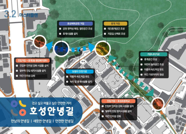 호성디자인 이미지