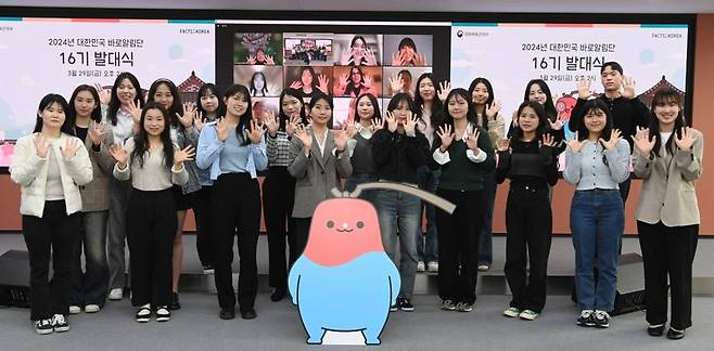바로 이미지