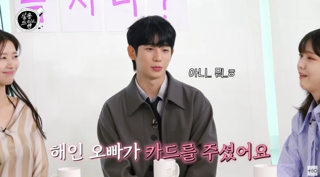마이살롱 이미지