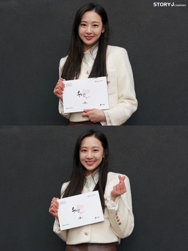 제이아이컴퍼니 이미지