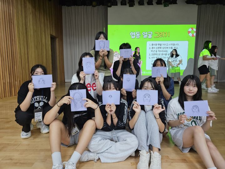 또래 이미지