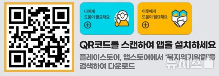 이천써비스 이미지