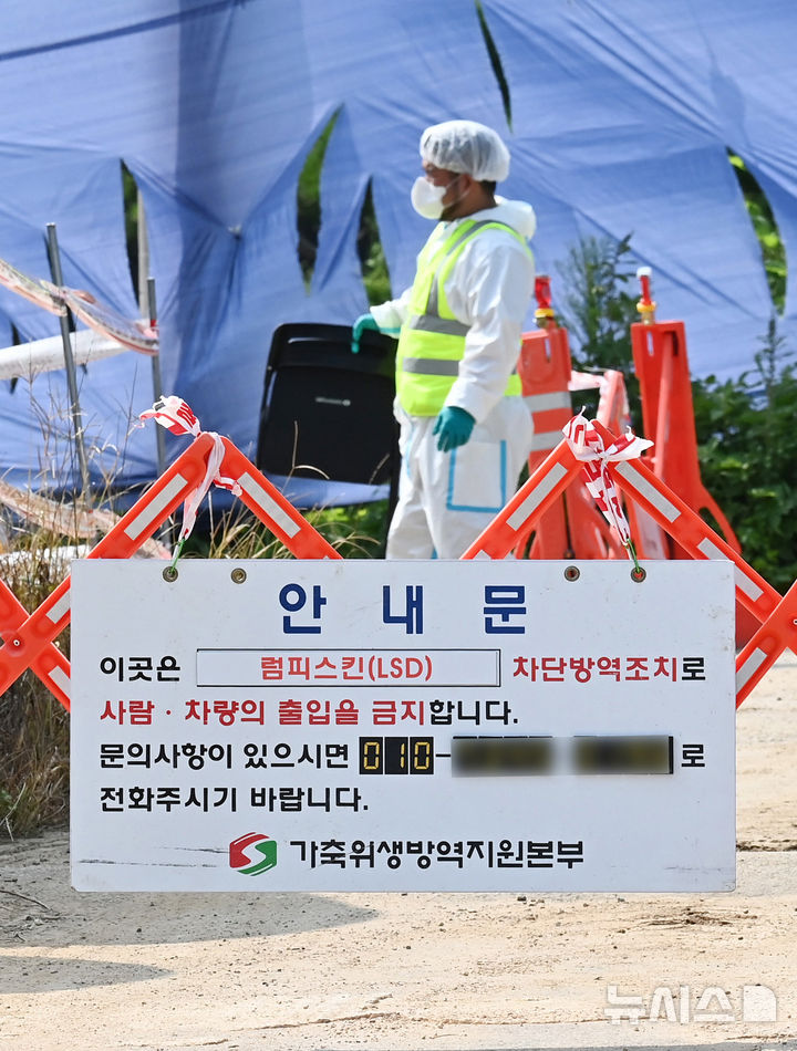 한우농장 이미지