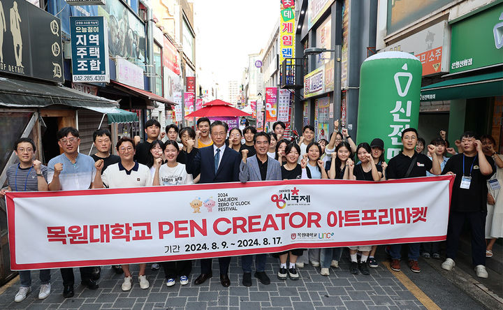 프리아트 이미지