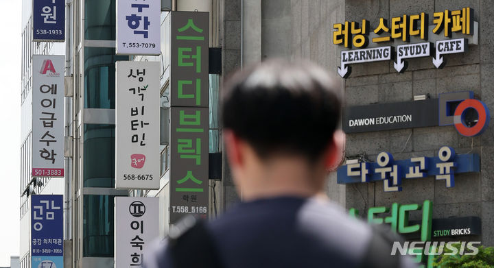 가우스교재 이미지
