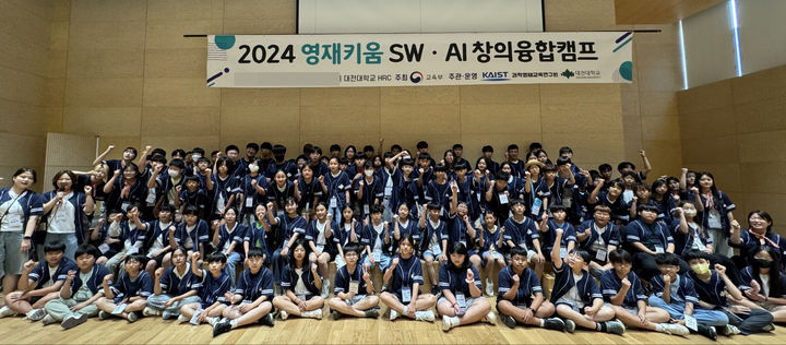한국창의융합연구원 이미지