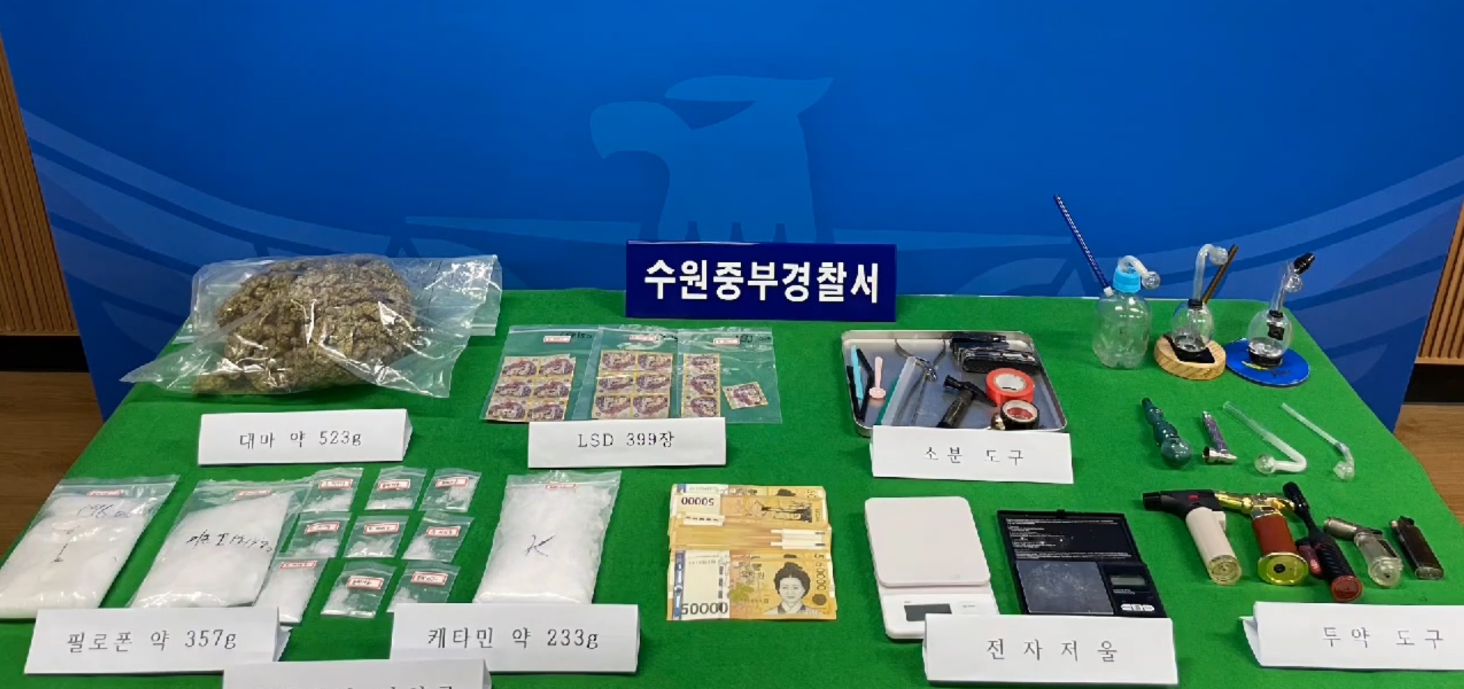 가담광고 이미지