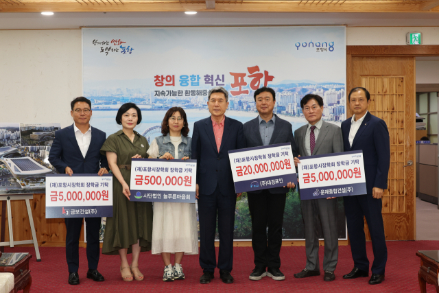 인재종합건설(주) 이미지
