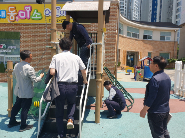 경남개발 이미지