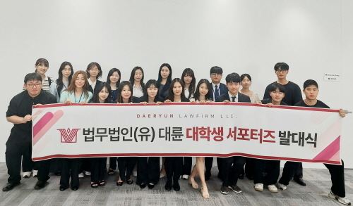 법무법인이신 이미지