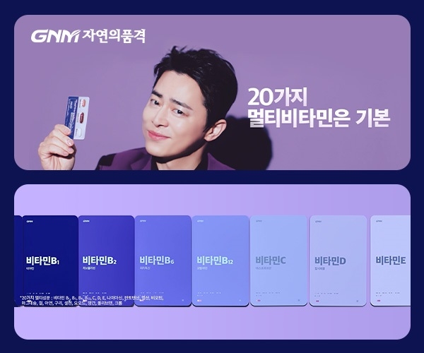 비타민디자인 이미지
