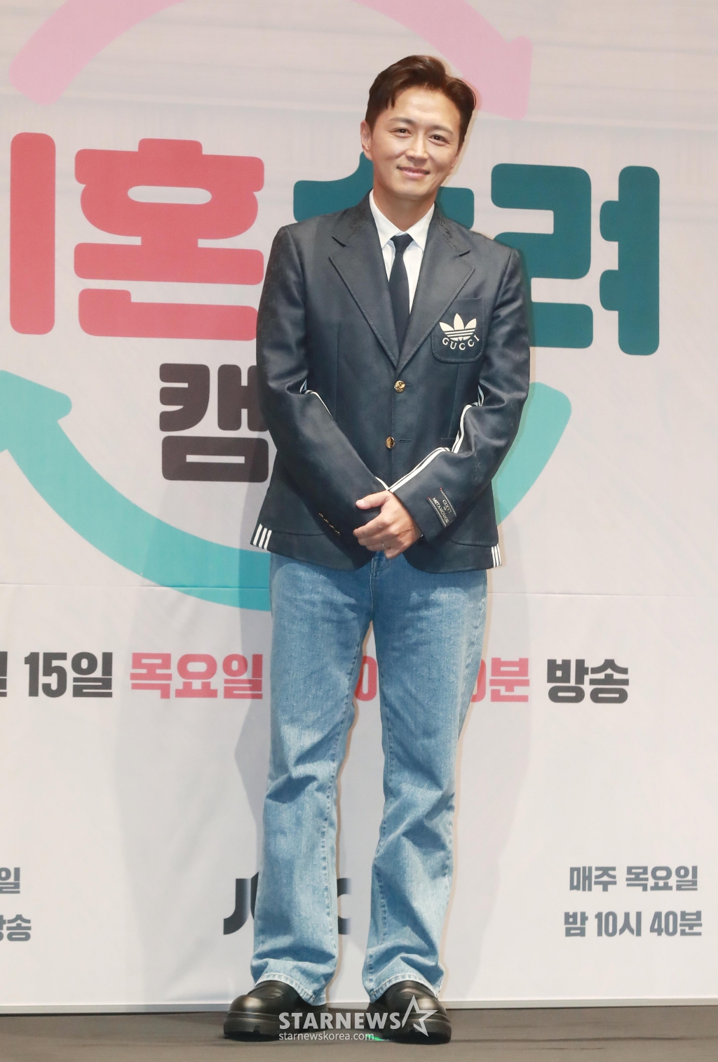 남다른 이미지