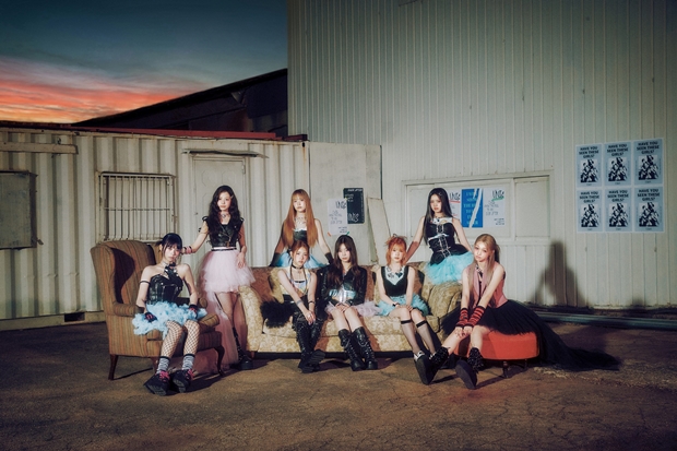 유니스 이미지