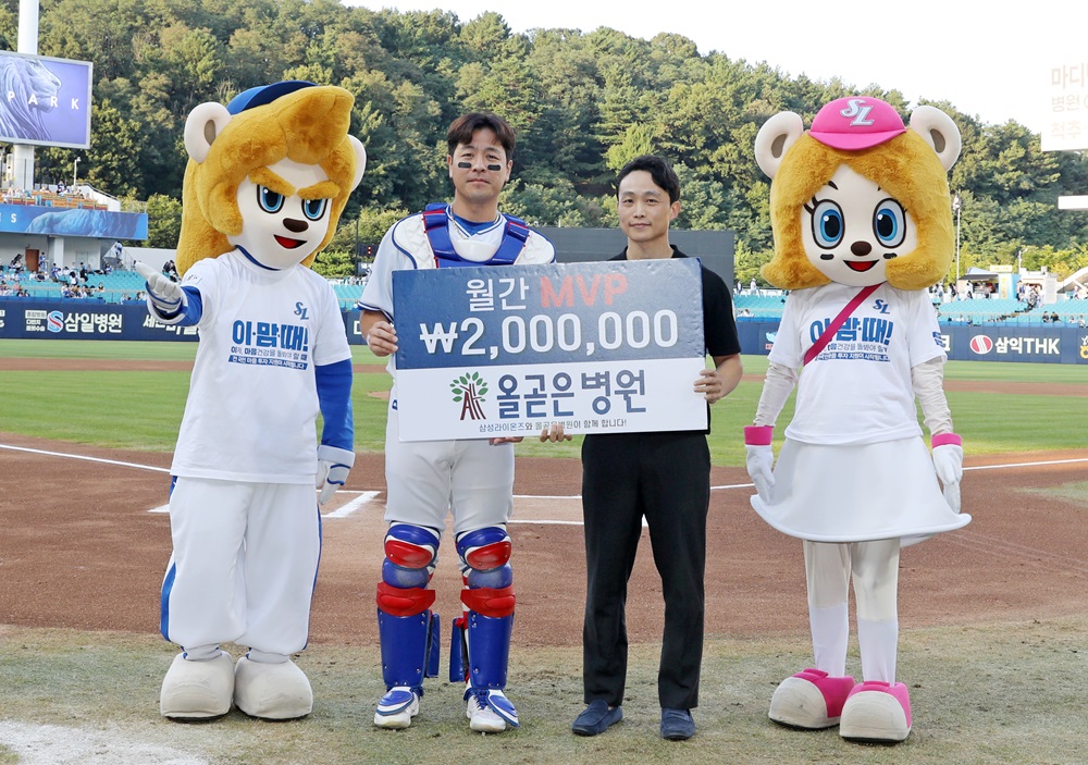 올곧은 이미지