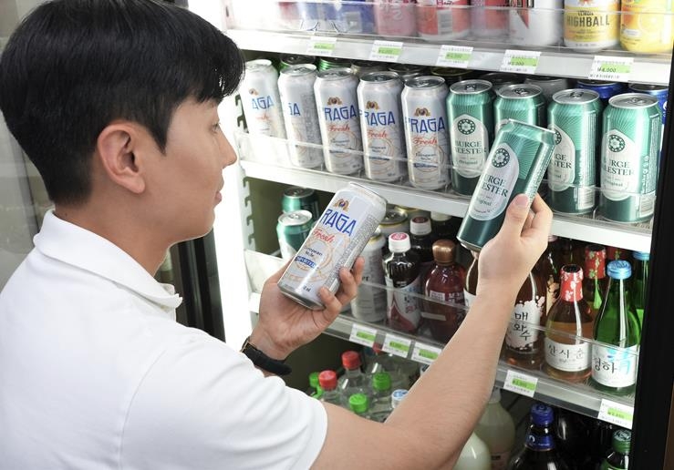 원편의점 이미지
