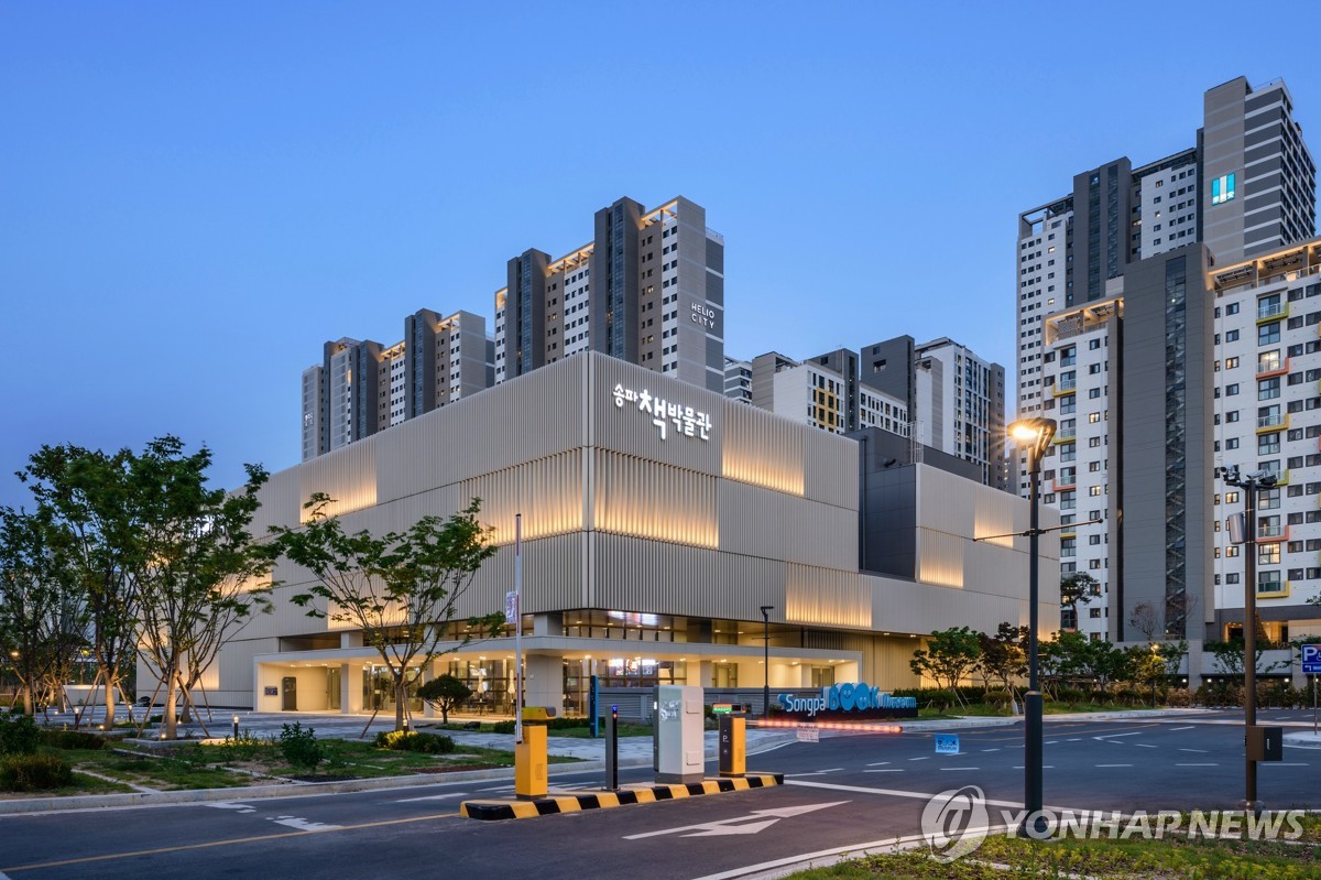 고려인쇄사 이미지