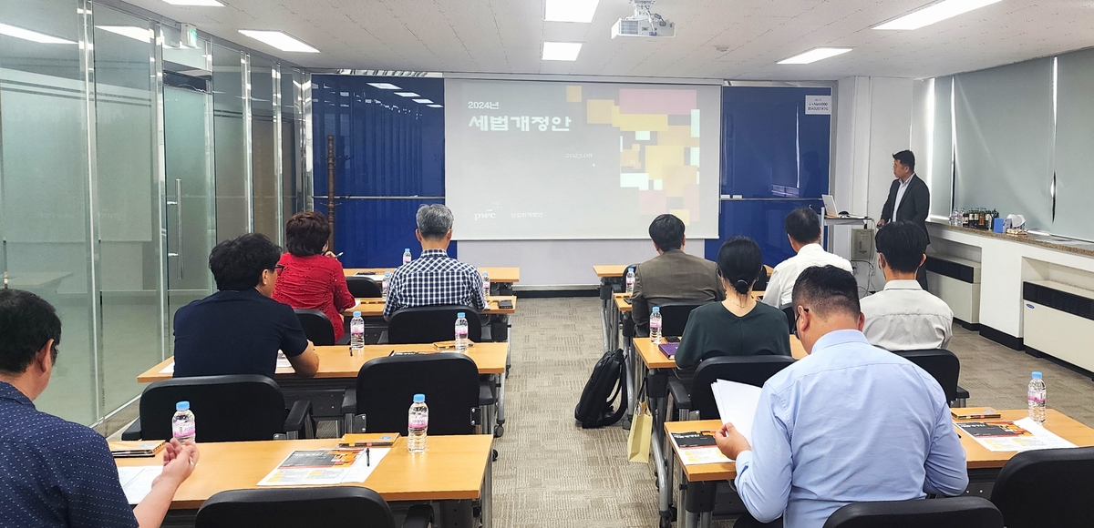 해운 이미지