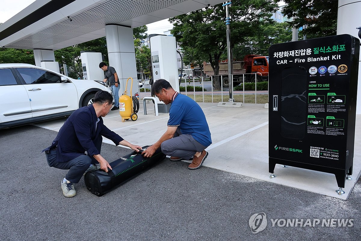 공단가스충전소 이미지