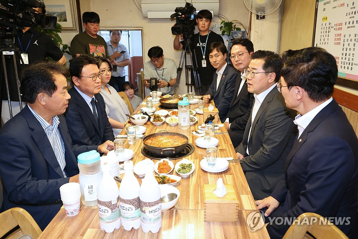 회동식당 이미지