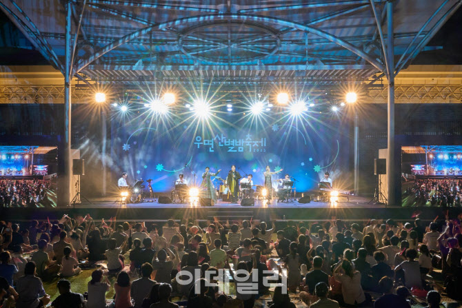 별밤민속 이미지