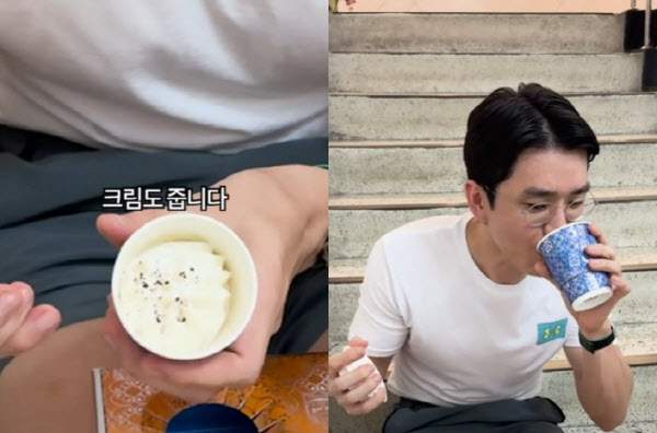 원커피 이미지