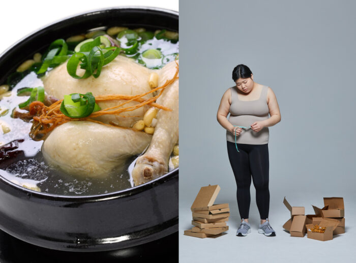 한그릇뚝딱 이미지