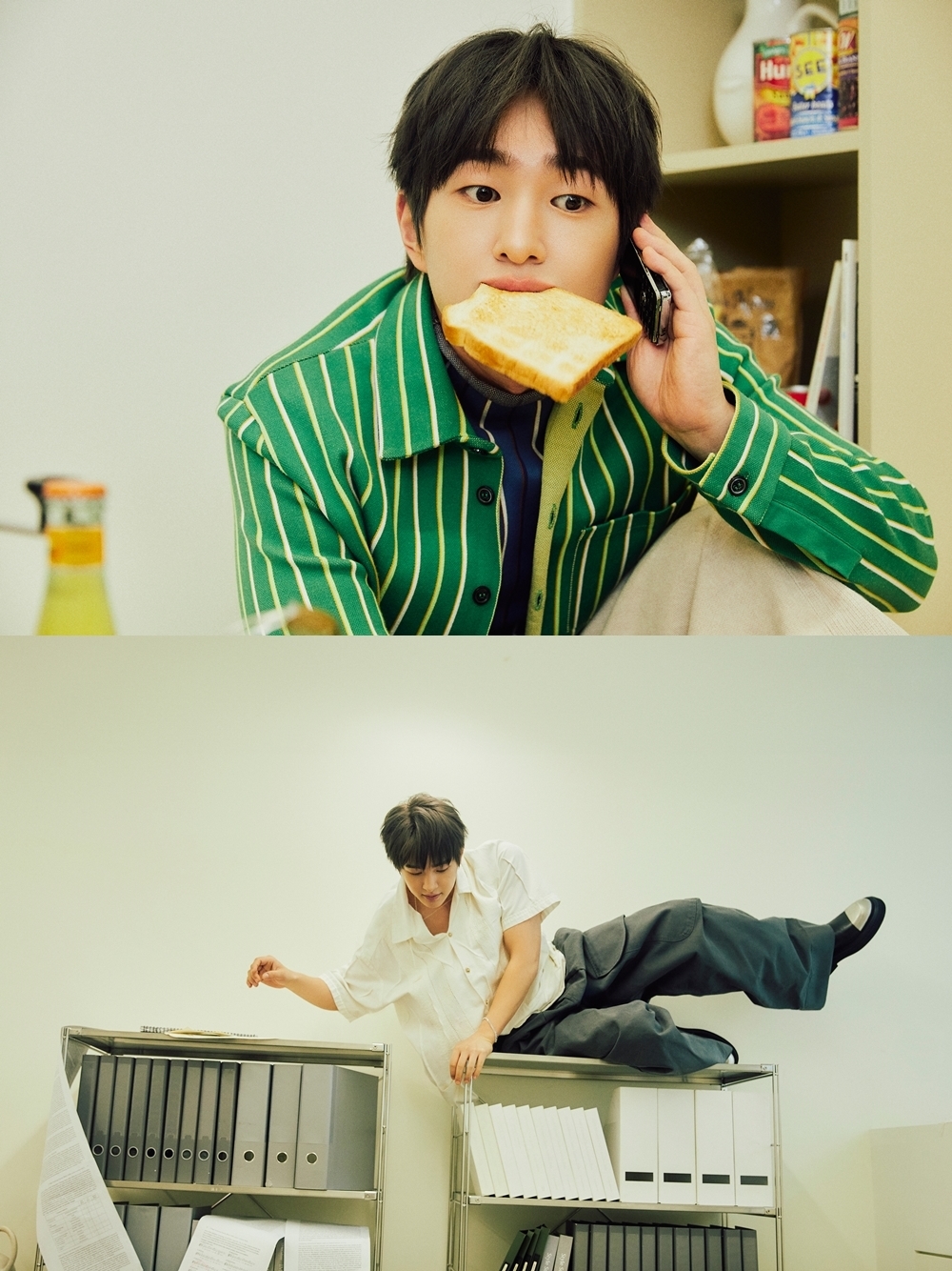 온유 이미지