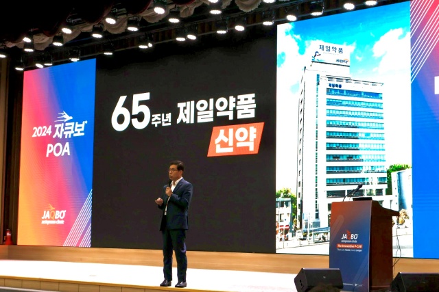37 이미지