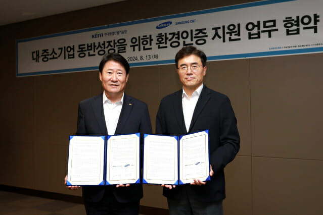 대한건설기술원 이미지