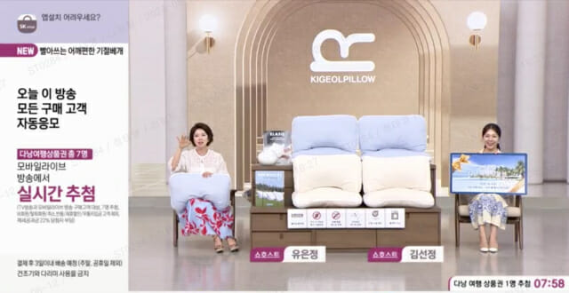 9스토아 이미지