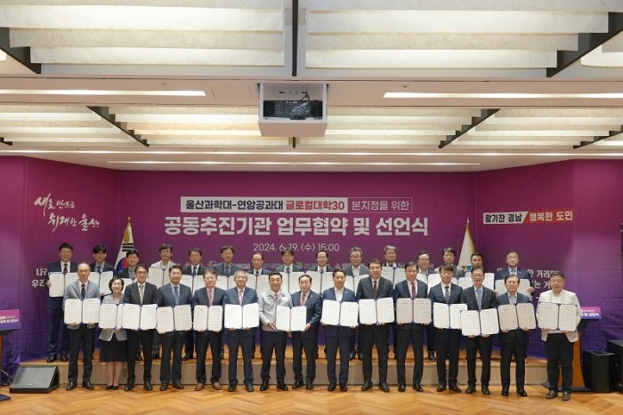 연암인력 이미지