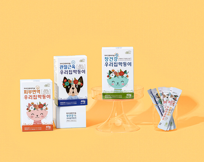 엘림바이오 이미지