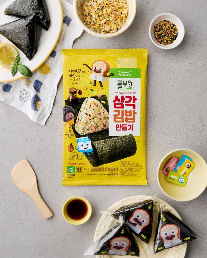 김밥처럼 이미지