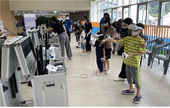 브이리스브이알 이미지