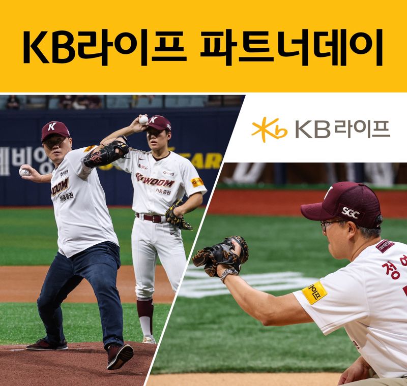 라이프파트너 이미지
